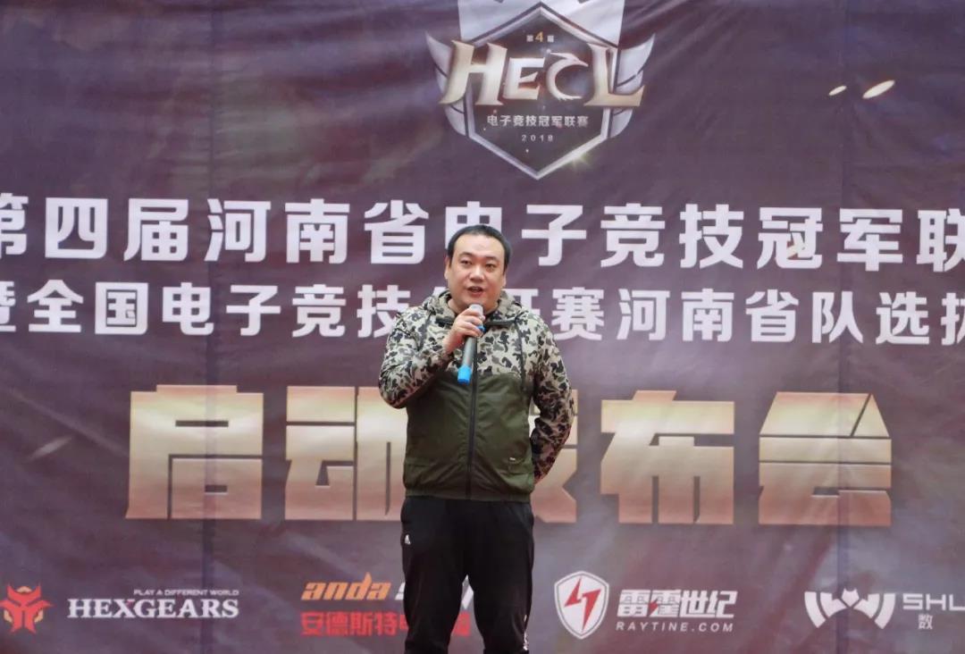 微信图片_20181204150430.jpg