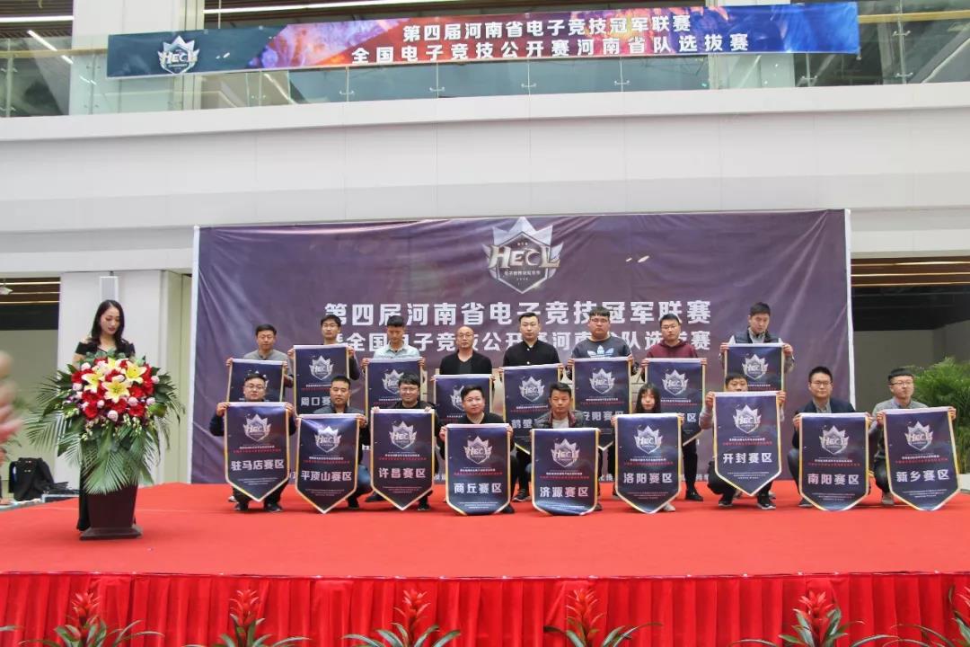 微信图片_20181204150608.jpg
