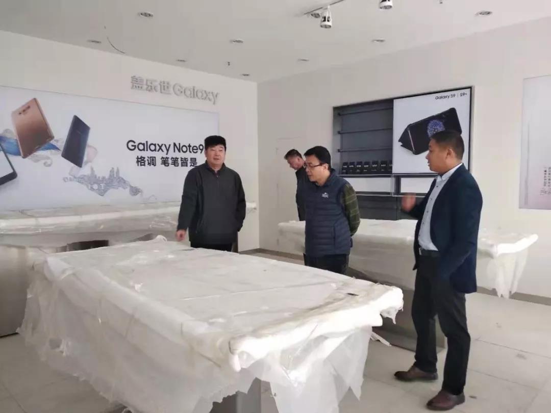 微信图片_20181204151346.jpg