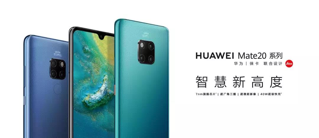 微信图片_20181204152104.jpg