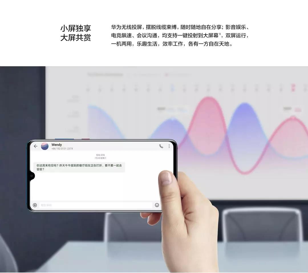 微信图片_20181204152106.jpg