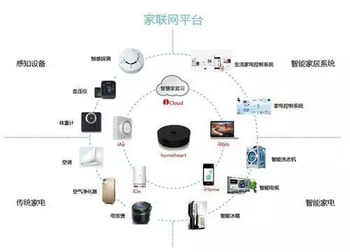 微信图片_20181204152412.jpg