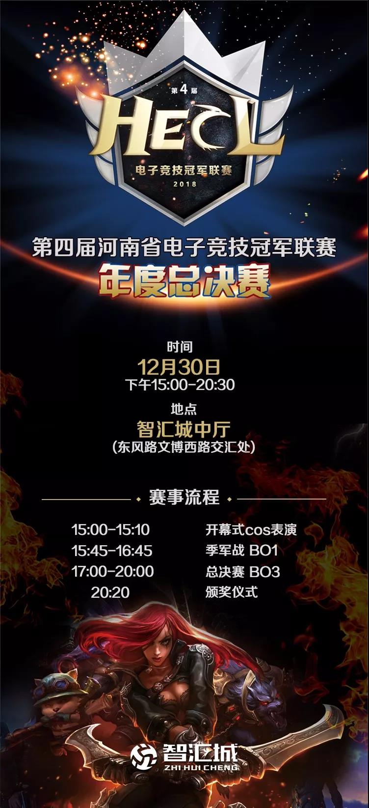 微信图片_20190330150139.jpg