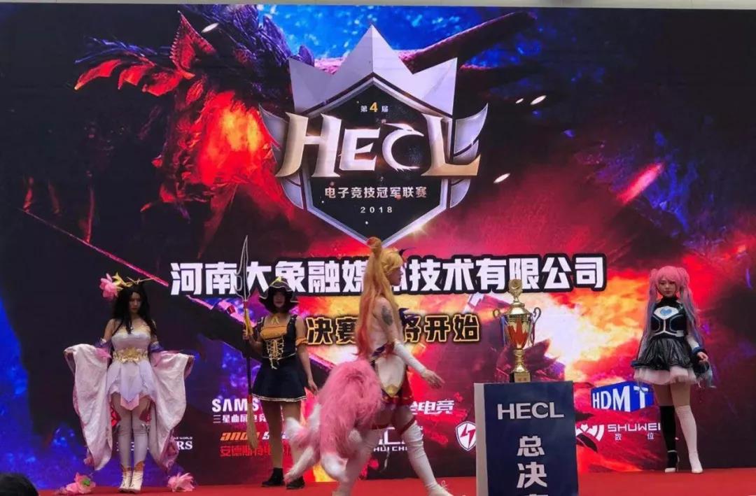 微信图片_20190330150452.jpg