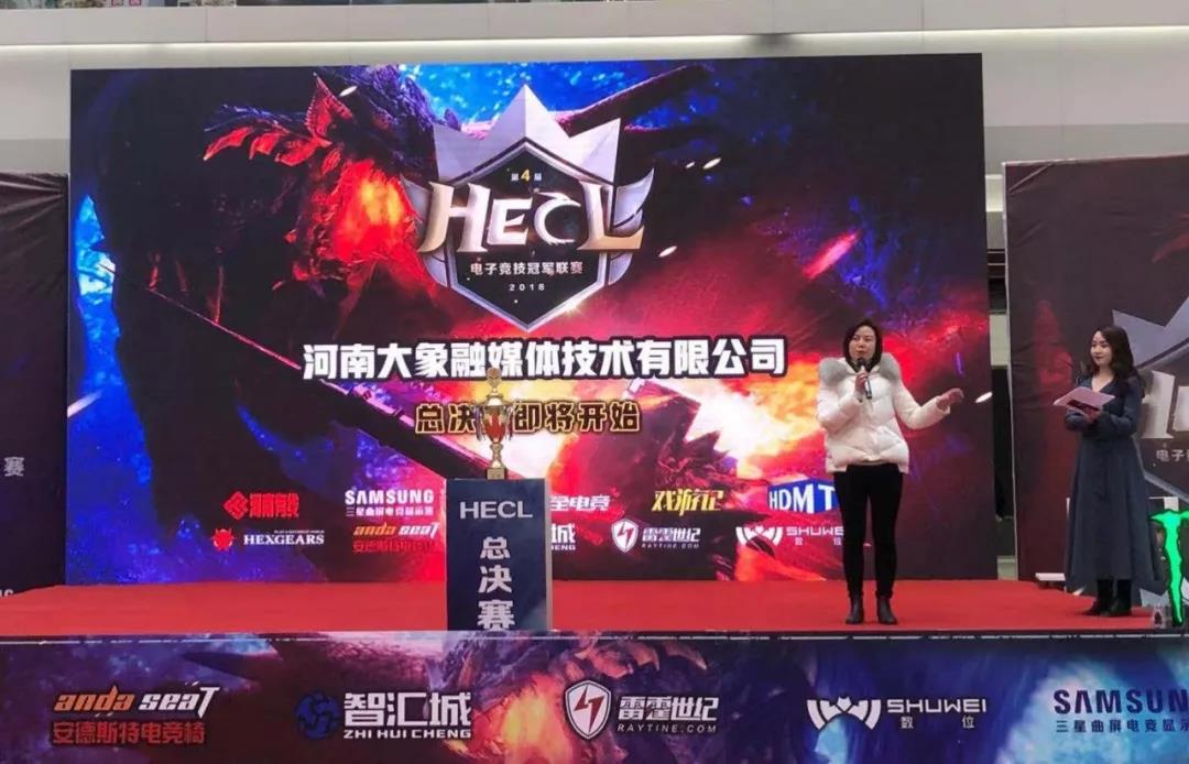 微信图片_20190330150455.jpg