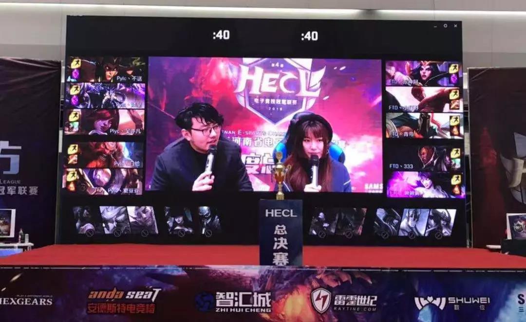 微信图片_20190330150503.jpg