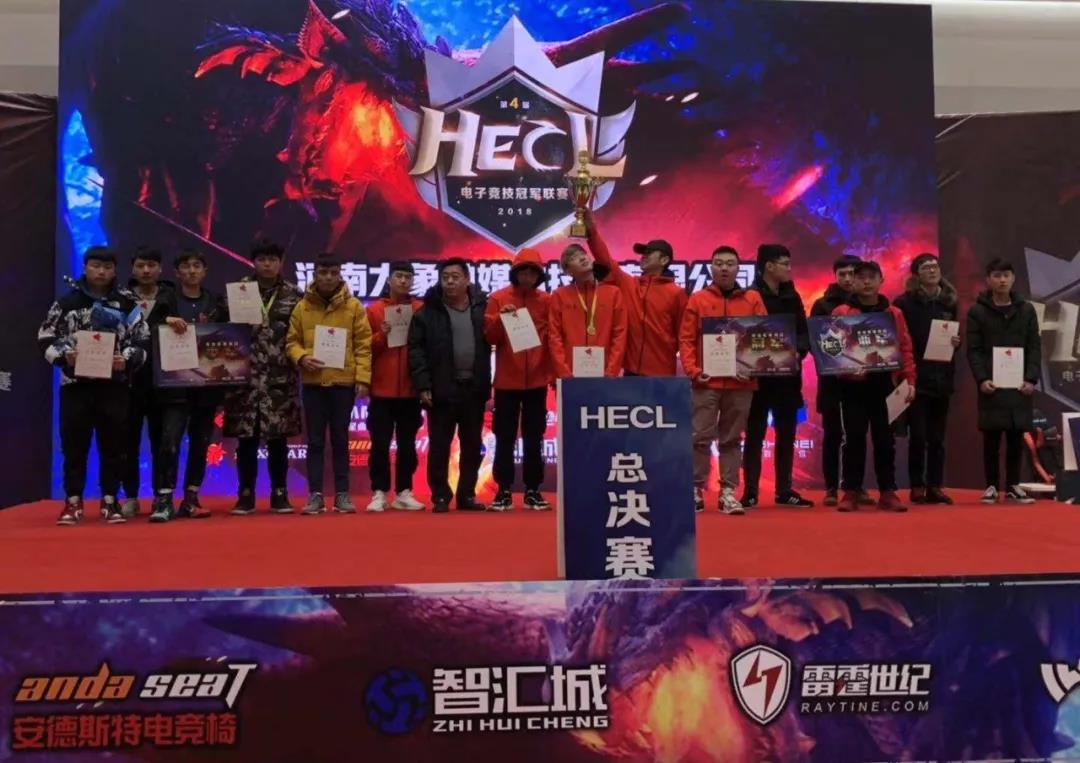 微信图片_20190330150517.jpg