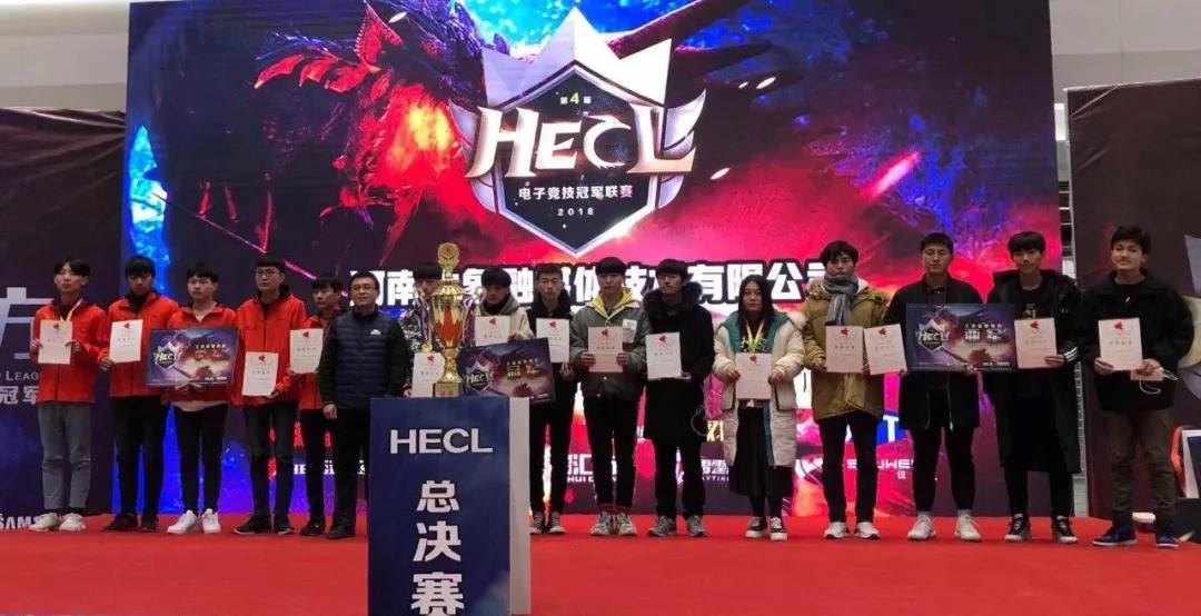 微信图片_20190330150520.jpg