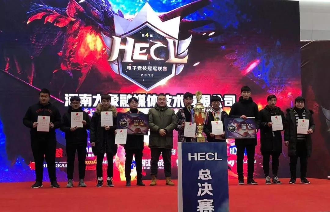 微信图片_20190330150523.jpg