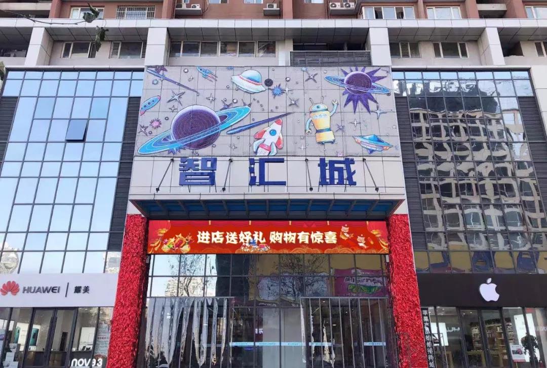 微信图片_20190330165738.jpg