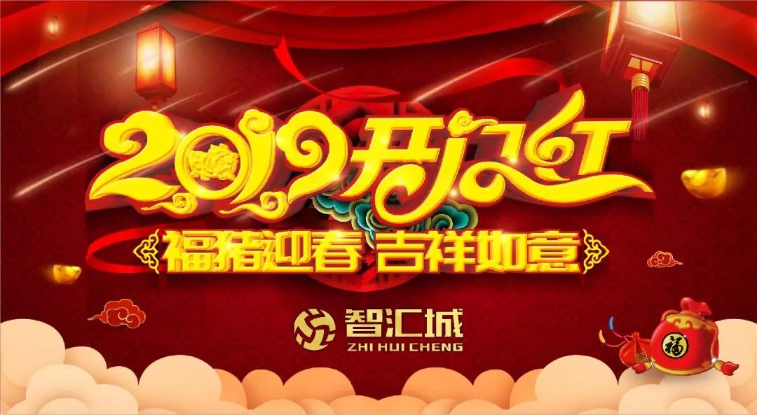 微信图片_20190330165741.jpg