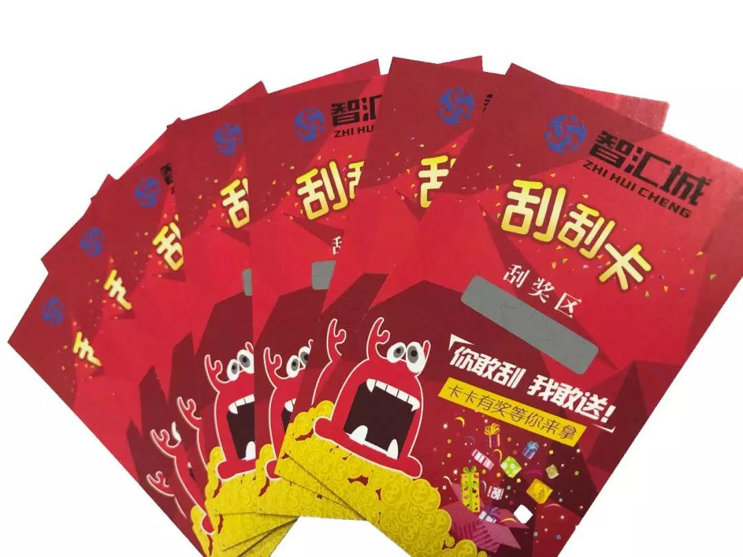 微信图片_20190330165759.jpg