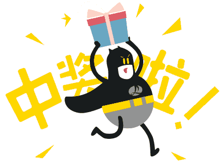 微信图片_20190330165801.gif