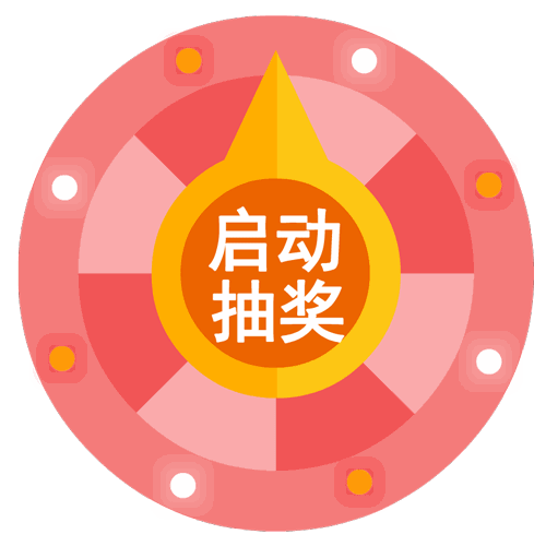 微信图片_20190330165805.gif