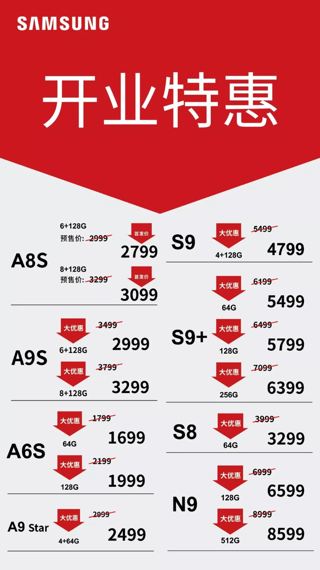 微信图片_20190330175101.jpg