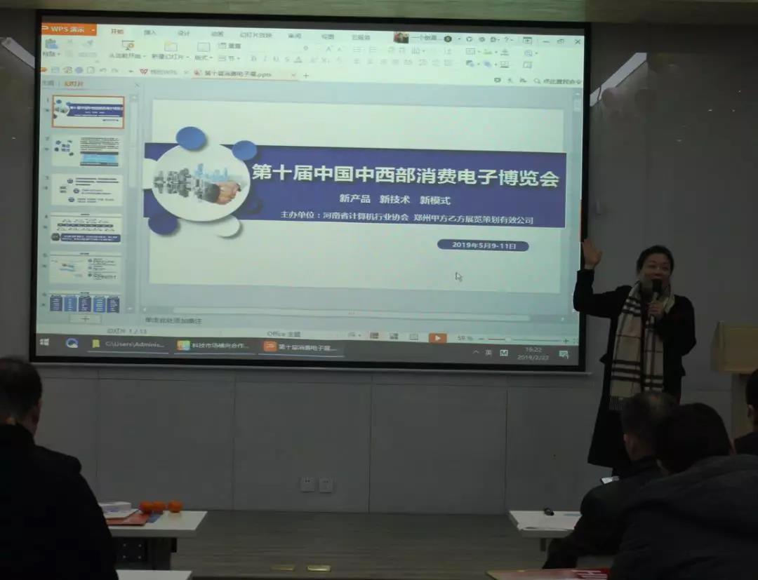 微信图片_20190401100238.jpg