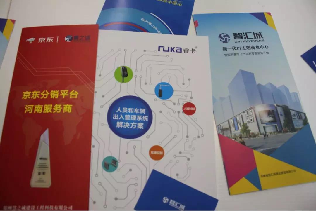 微信图片_20190401100241.jpg