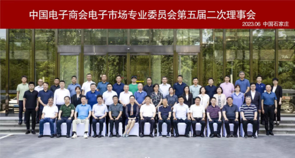 微信图片_20230725172049.jpg