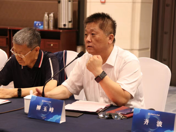 微信图片_20230725172511.jpg